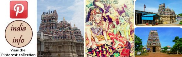 Sathuranga (Chathuranga) Vallabhanathar - Pinterest collection