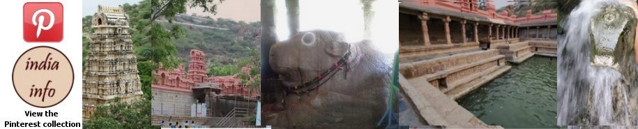 Sri Yaganti Uma Maheshwari Temple